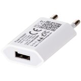 Akyga AK-CH-03WH USB punjač | Eponuda.ba