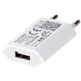 AK-CH-03WH USB punjač
