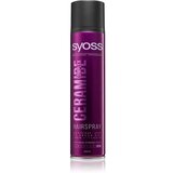 Syoss Ceramide Complex lak za kosu s dodatno pojačanim učvršćivanjem 300 ml | shoptok.hr