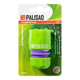 Palisad brza spojka sa aquastop | ePonuda.com