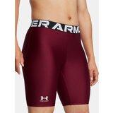 Under Armour Women's Shorts UA HG 8in Short - Women's | Eponuda.ba