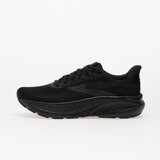 Brooks Ghost 17 sarena | shoptok.hr