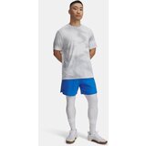 Under Armour Men's shorts UA Vanish Woven 6in Shorts-BLU - Men's | shoptok.hr