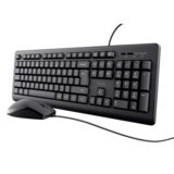 Trust Basics set tastatura + miš 24645 | Eponuda.ba