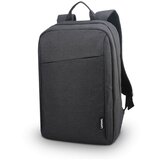 Lenovo ruksak za prijenosno računalo 15,6" B210... | Eponuda.ba