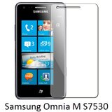  Zaščitna folija ScreenGuard za Samsung Omnia M S7530 Cene
