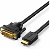 Ugreen Kabl HDMI - DVI 2m Dvosmerni | ePonuda.com