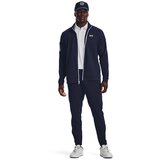 Under Armour Men's Storm Midlayer FZ Sweatshirt | Eponuda.ba