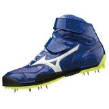 Mizuno Šport Field Geo JT-B Modra Cene