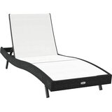  Ležaljka 3 pcs Crna i bijela 197 x 70 x 82 cm poliratan | shoptok.hr