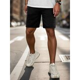 DStreet Spodenki męskie dresowe czarne | Shoptok.si