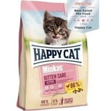  Minkas kitten za mačiće 15 kg | Eponuda.com