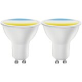 Aigostar set 2x led prigušiva sijalica mesh smart GU10/6,5W/230V 2700-6500K + daljinski upravljač | Eponuda.com