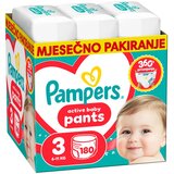 Pampers hlačne plenice Pants, velikost 5 (11–17 kg), 136 kosov Cene