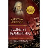 Laguna Radoslav Petković
 - Sudbina i komentari – dopunjeno izdanje Cene