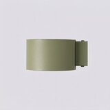Sollux SL.2461 - Zidna svetiljka MODO 1xGX53/10W/230V zelena | Eponuda.com