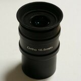 Castell ortho 16,8 mm okular ( cor168 ) Cene