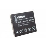  baterija DMW-BCF10E / CGA-S106 za panasonic lumix DMC-FP8 / DMC-FS1 / DMC-FT1, 700 mah | Shoptok.si