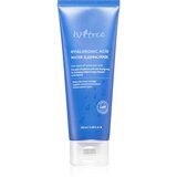  Hyaluronic Acid intenzivna noćna maska za brzu regeneraciju suhe i dehidrirane kože lica 100 ml | shoptok.hr