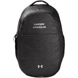 Under Armour Hustle Signature Backpack Nahrbtnik Siva Cene