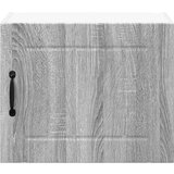  Zidni kuhinjski ormarić s policom Siva Sonoma 50 x 31 x 40 cm | shoptok.hr