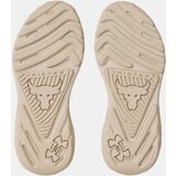Under Armour Women's shoes UA W Project Rock 7 - Women's | ePonuda.com