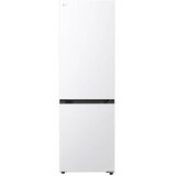 LG Hladilnik GBBSJ10ESW, (5000307917) Cene