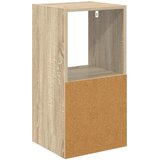  Noćni ormarić s ladicama 2 pcs Sonoma hrast 35 x 32 x 68,5 cm | shoptok.hr