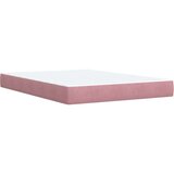 vidaXL Krevet s oprugama i madracem ružičasti 160x200 cm baršunasti | shoptok.hr