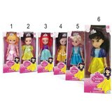  Lutka u bundi – Beautiful Doll (4 boje) Plava | shoptok.hr