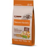  6 + 1 kg / 9 + 1 kg / 10 + 2 kg gratis! Nature's Variety Mini - No Grain Mini Adult piletina iz slobodnog uzgoja 7 kg | shoptok.hr