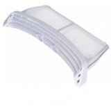 Beko Filter sušare 2972300100 Cene