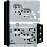 Kenwood DMX5023DABS digitalni AV prijemnik. | shoptok.hr