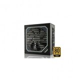 LC Power "650W LC Power LC6650M V2.31 | 80+ Gold Kabelmanagement" | shoptok.hr