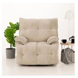 Atelier Del Sofa fotelja soft electric cream Cene