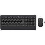 Olimp Sport Logitech MK540 Advanced Wireless Desktop YU | ePonuda.com