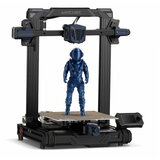 Anycubic Kobra 3D štampač Cene'.'