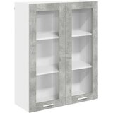 Viseći ormarić Betonski sivi 80 x 31 x 100 cm Konstruirano drvo | Eponuda.com