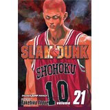 Harper Collins Publishers Ltd Takehiko Inoue - Slam Dunk, Vol. 21 | Eponuda.com