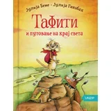 Julija Beme - Tafiti i putovanje na kraj sveta (1. deo)