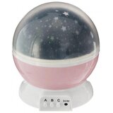 Atmosphera LED dečiji projektor 3xAA ružičasta Cene