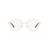 Versace Naočare VE 1282D 1491 | ePonuda.com