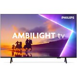 Philips TV QLED 43PUS8510/12 Ambilight, (43PUS8510) | shoptok.hr