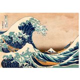  Tapeta - Hokusai: The Great Wave off Kanagawa (Reproduction) 350x245 | shoptok.hr
