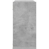  Kockaste zidne police 2 kom siva boja betona 30 x 15 x 30 cm | Eponuda.com