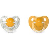 Suavinex Dreams Anatomical 6-18 m duda Yellow 2 kos Cene