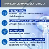 Uriage bariederm cica daily gel-krema 40ml | Eponuda.com
