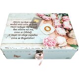  Kutija zahvalnosti! Š154136 | shoptok.hr