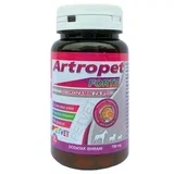 Artropet Forte - GLUKOZAMIN za pse 750mg 60 tableta