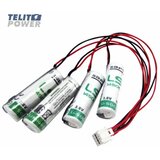Telit Power HW0470360-A Litijum Baterija 3.6V 2600mAh – Kompatibilna sa YASKAWA Motoman Robo | Eponuda.com